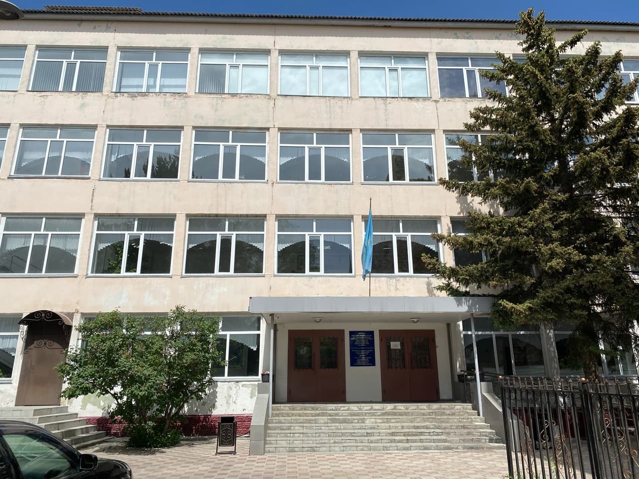 Мүліктік жалдауға (арендаға) беру үшін әлеуетті жалға алушыны таңдау рәсімін өткізу туралы хабарландыру