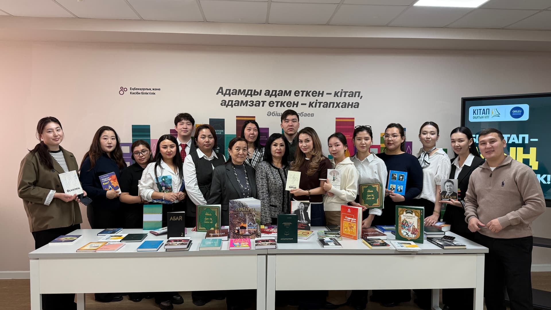BOOKCROSSING: ОДНА КНИГА – ТЫСЯЧА ВОЗМОЖНОСТЕЙ