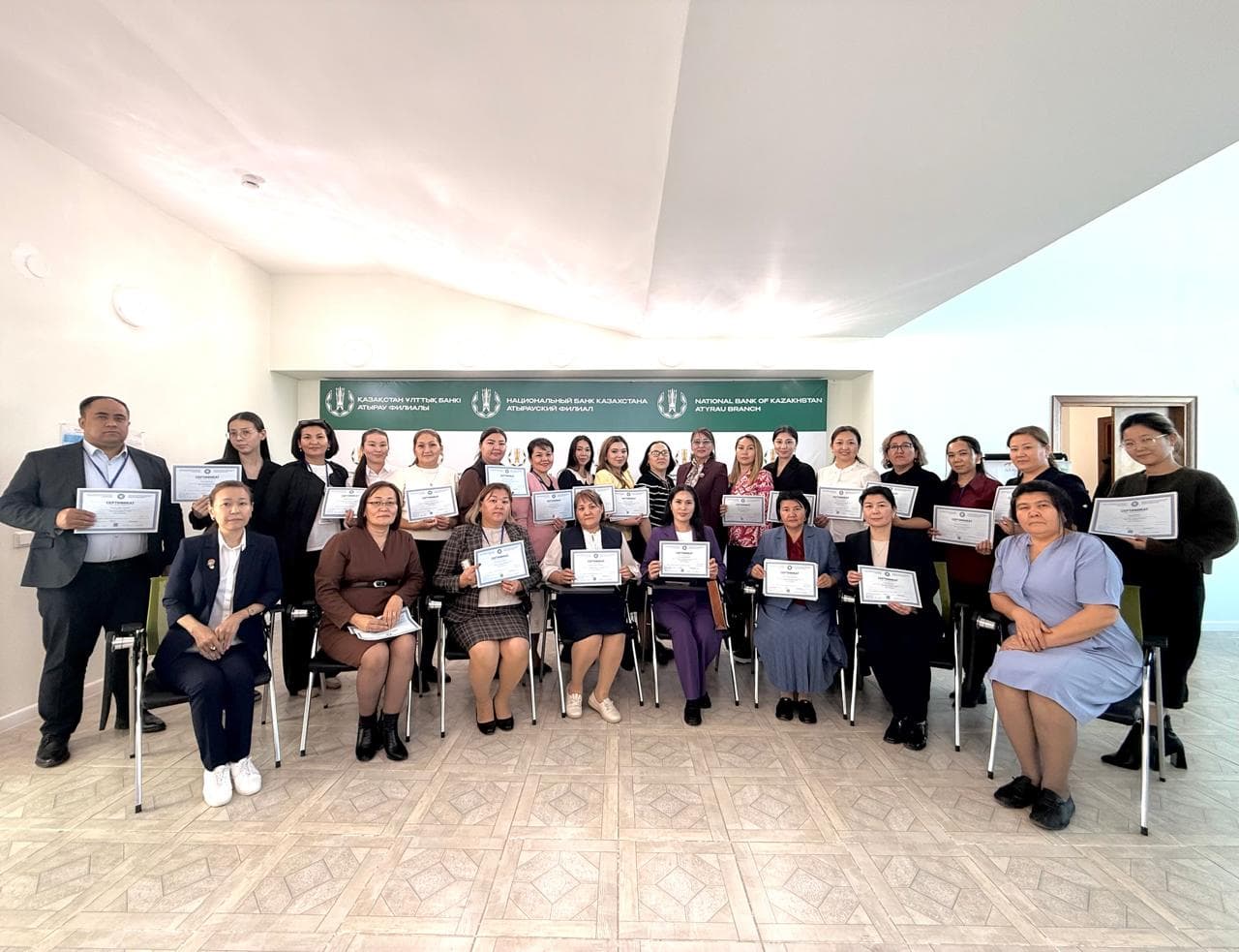 ҚАРЖЫЛЫҚ САУАТТЫЛЫҚ: КЕЗЕКТІ БІЛІКТІЛІКТІ АРТТЫРУ КУРСЫ ҚОРЫТЫНДЫЛАНДЫ