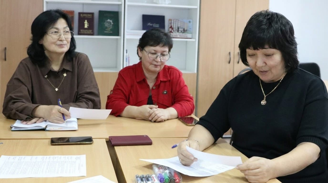 «Өрлеу» филиалындағы кәсіби сағат