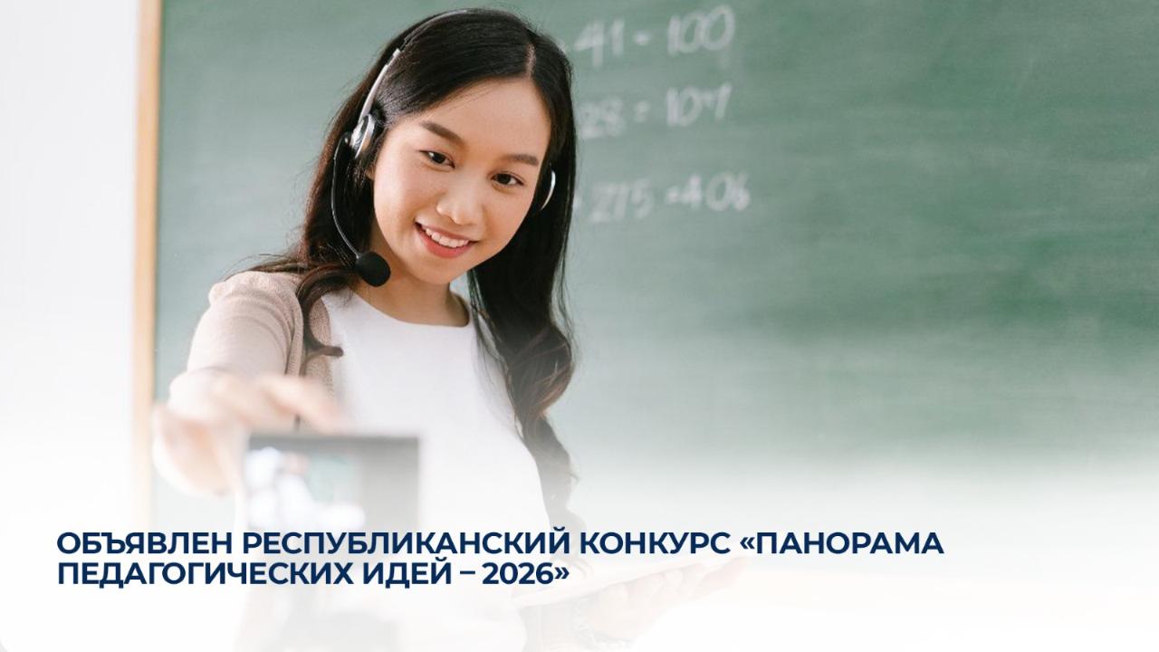 _gluster_2026_2_25_ac11921ba1bcd1854446a02b1b355f0c_1280x720