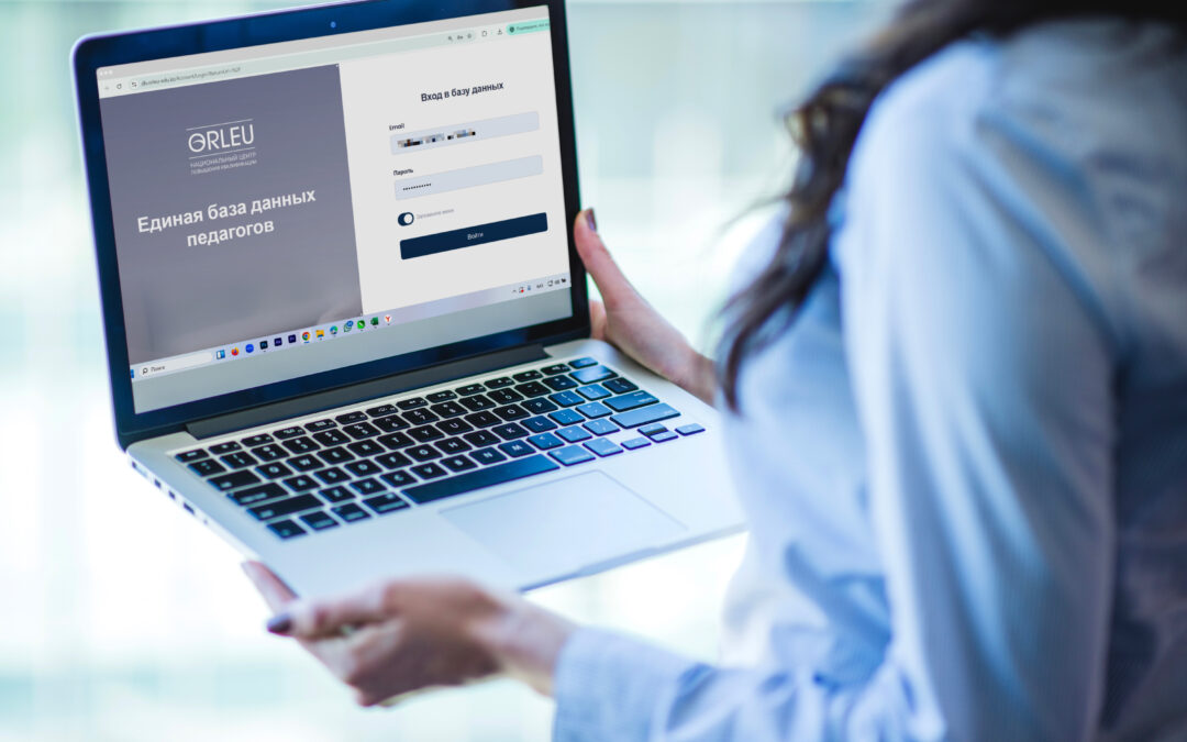 Открыта регистрация на онлайн-обучение педагогов «Келешек мектептері»