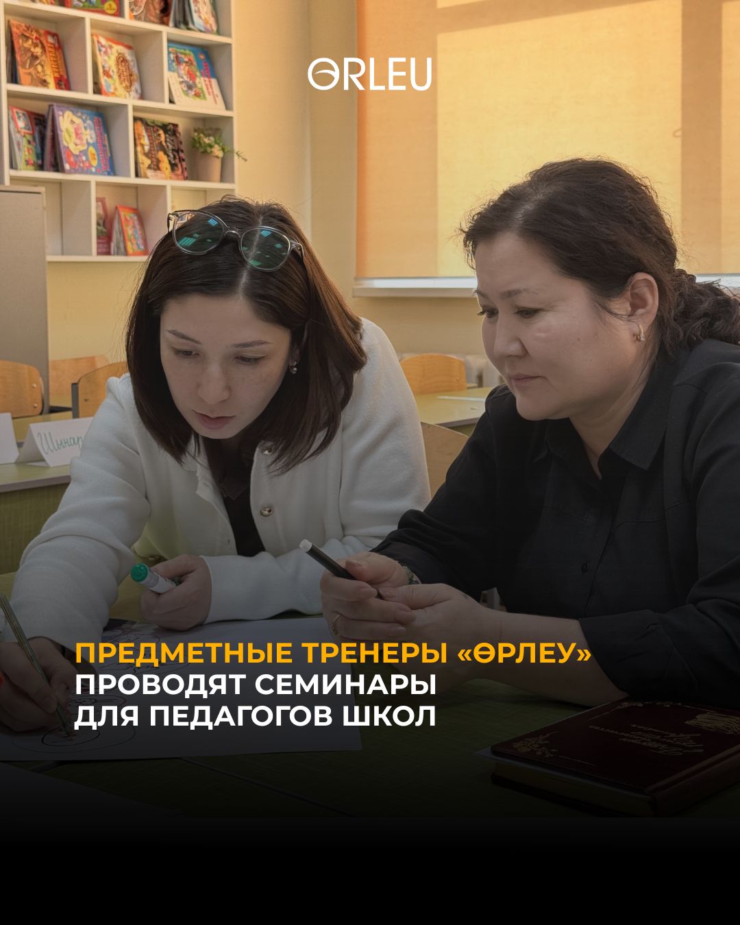 UNESCO статьи+++ (2)