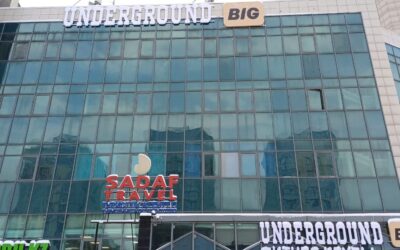 Объявление о проведении конкурса на передачу в имущественный наем (аренду) нежилого помещения