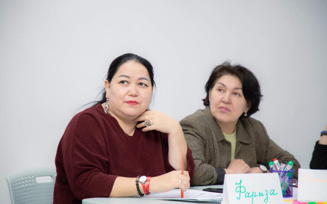 Эксперт King’s College London представила международные практики тренерам «Өрлеу»