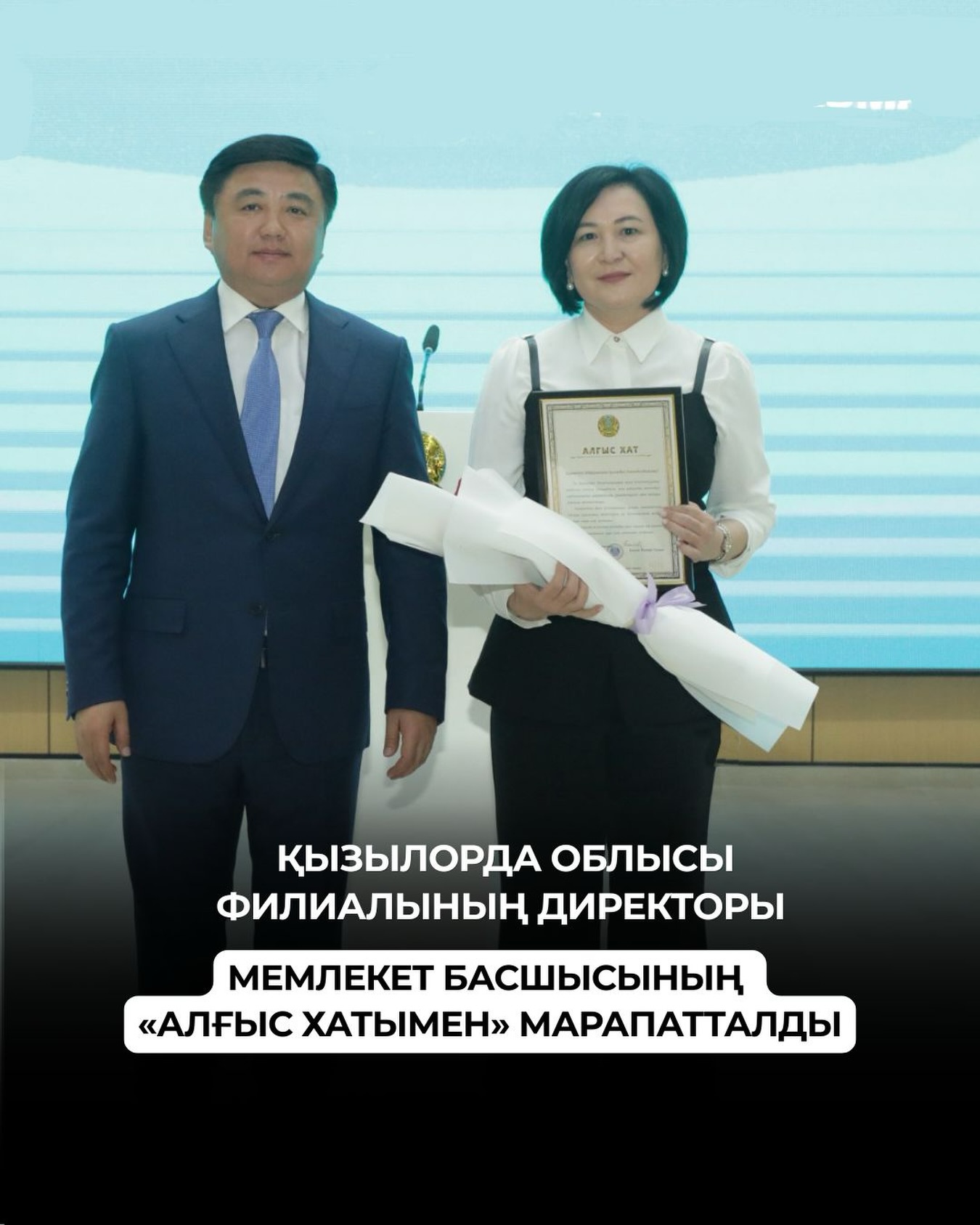 658373559_18434365699188531_1994491931514173786_n