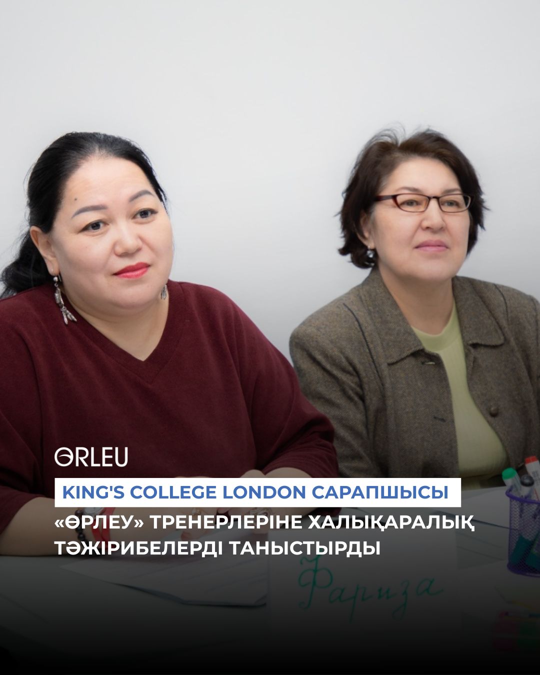 Добавить подзаголовок (9)