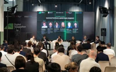 «Өрлеу» на форуме Digital Qazaqstan: обсуждены приоритеты цифровой трансформации образования