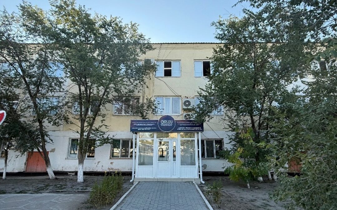 Объявление о проведении конкурса на передачу в имущественный наем (аренду)