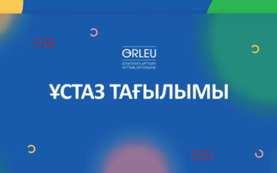 Қазақстанның Еңбек Ері Алина Соловьевамен сұхбат