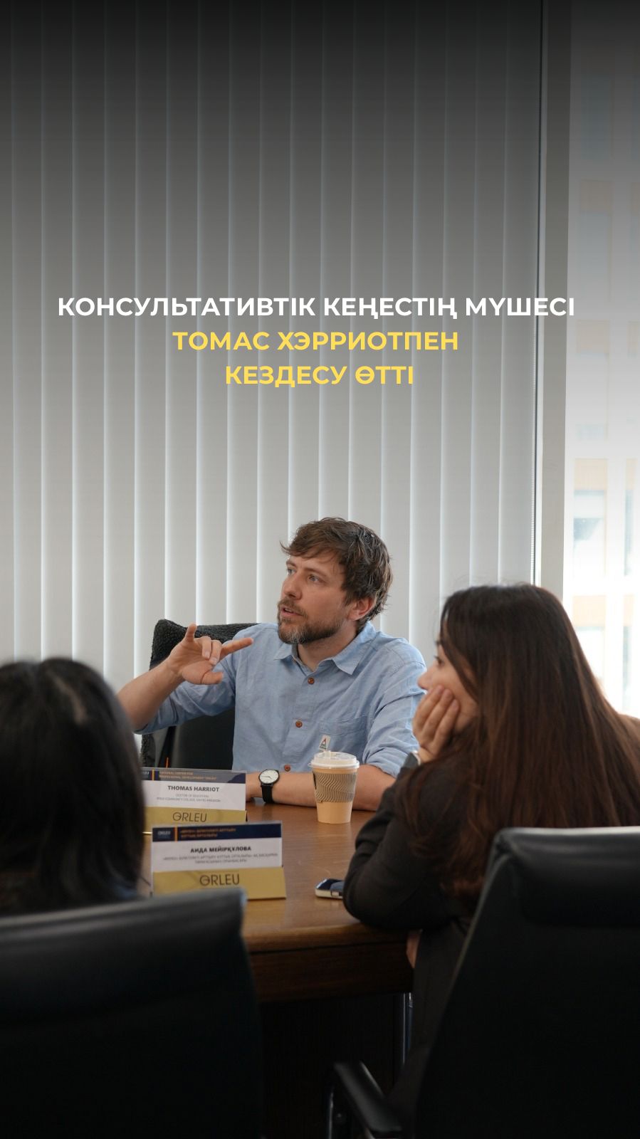 WhatsApp Image 2026-04-07 at 19.22.13