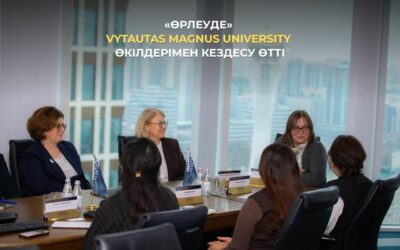 «Өрлеу» біліктілікті арттыру ұлттық орталығында Литваның Vytautas Magnus University өкілдерінің қатысуымен кездесу өтті