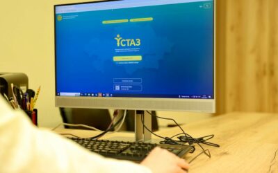Аттестаттау мәселелері бойынша ұсыныстар қабылданады