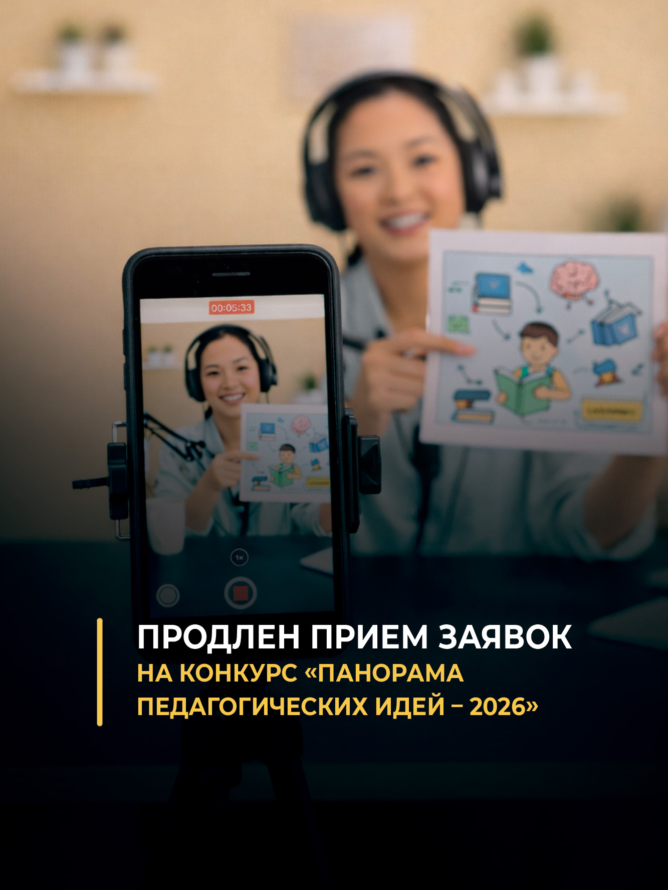 ЦА_2026_24_1.jpg
