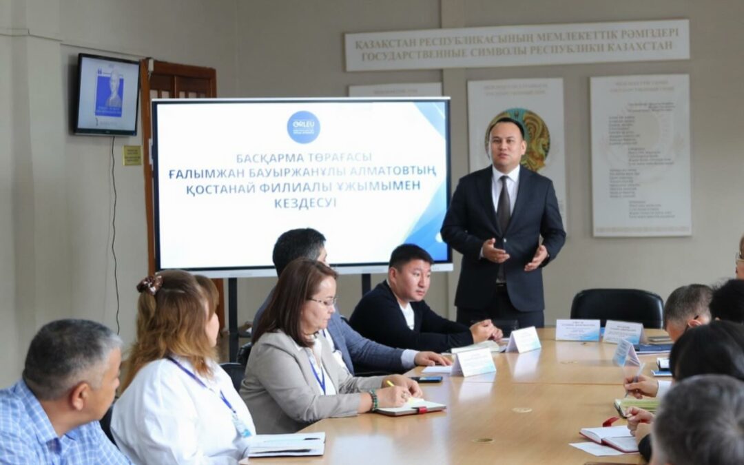 Председатель Правления «Өрлеу» ознакомился с деятельностью филиала в Костанайской области