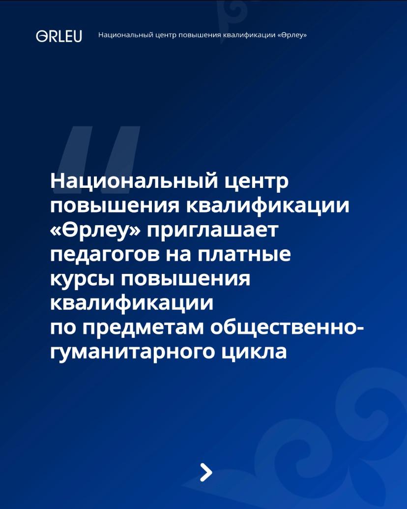 WhatsApp Image 2026-07-09 at 12.21.33