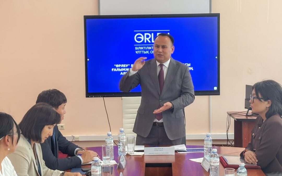 «Өрлеу» басқарма төрағасы Алматы облысындағы Кәсіби даму институтының жұмысын бағамдады