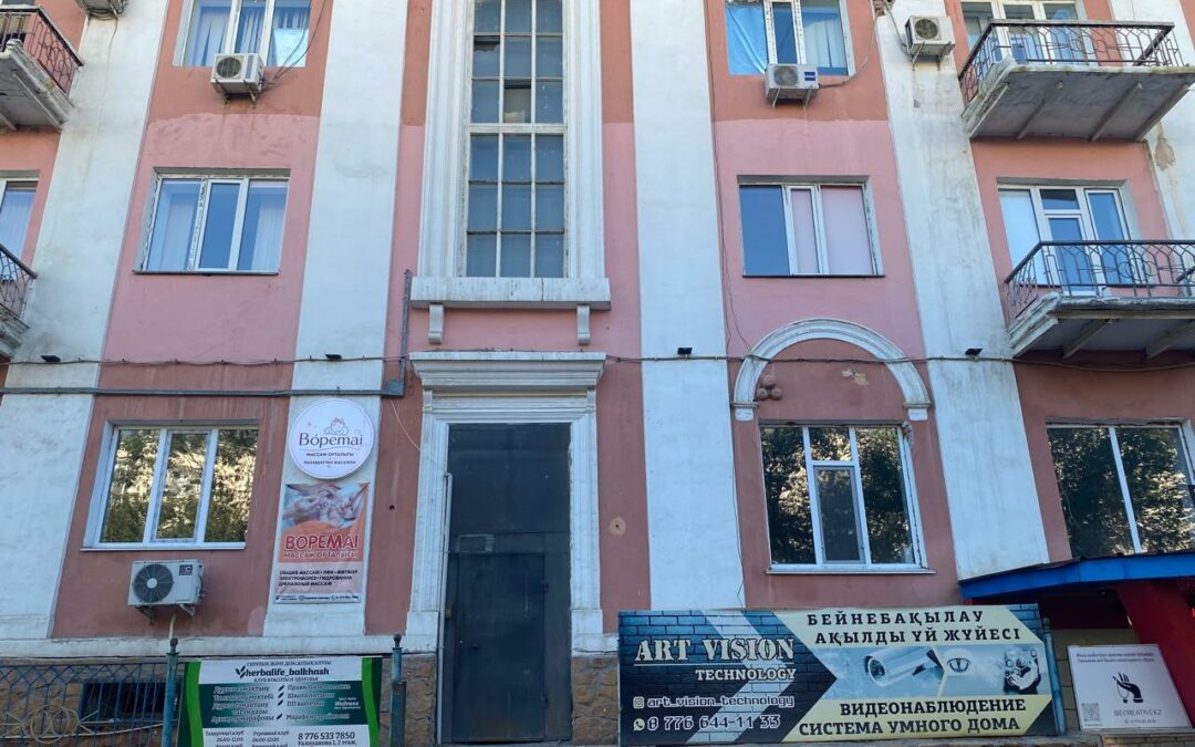 Объявление о проведении процедуры выбора потенциального арендатора для передачи в имущественный наем (аренду)