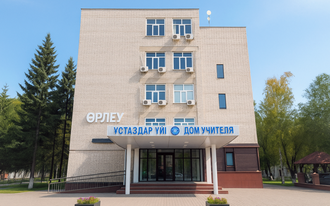 Объявление о проведении процедуры выбора потенциального арендатора для передачи в имущественный наем (аренду)